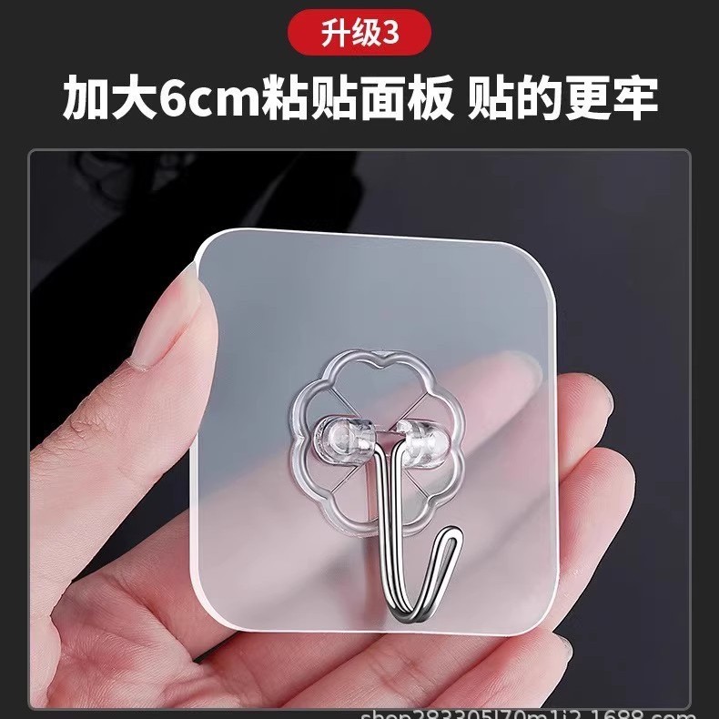 Gancho Adhesivo fuerte Gancho transparente para pared Gancho sin agujeros Gancho sin costuras Gancho de cocina de baño de carga fuerte sin costuras