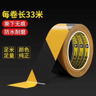 ���S��ʾ�z�����R����ȫ�����䎧���x�����Sɫ��λ�z��