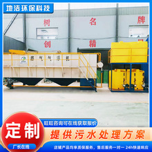 ޹²ݾȡӹˮ̎O  SUˮ̎Oܚ⸡C