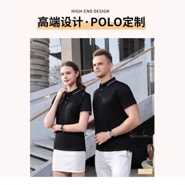 工装、制服;男Polo衫;男式商务西服