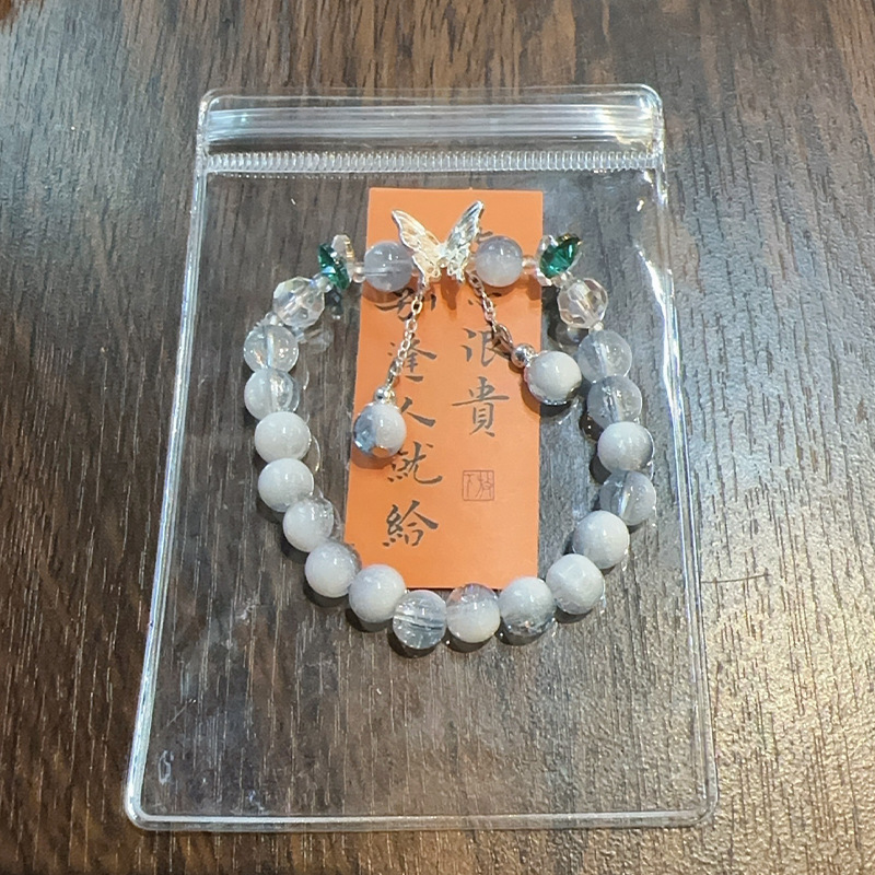 C-40 블루밀크커버나비 [무료가방 및 카드]