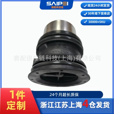 Suitable for Porsche Cayenne Panamera 3.0 thermostat 94810603401 94810603403