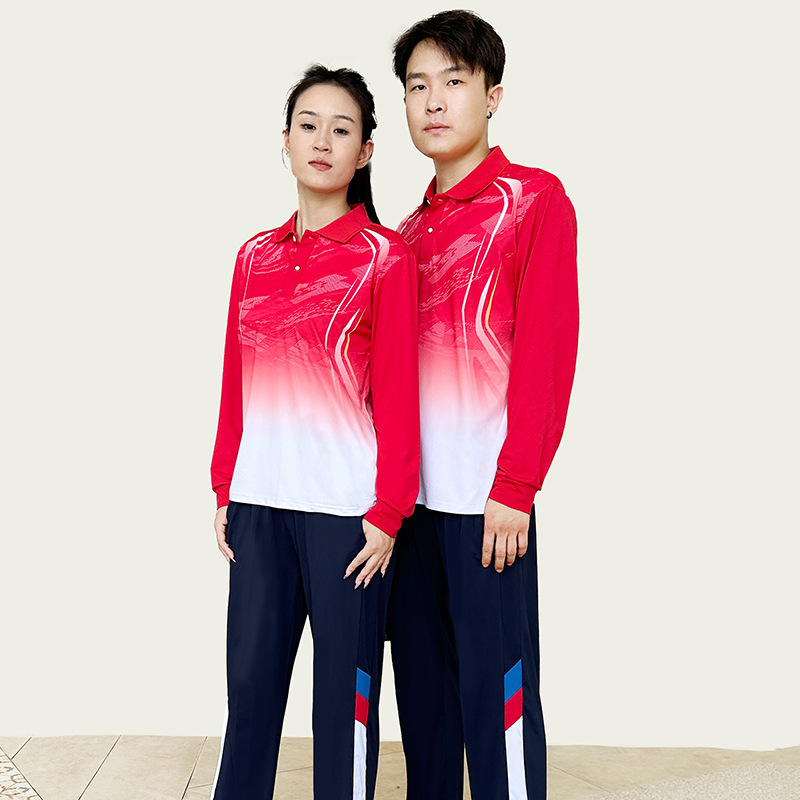 中高端夏季薄款长袖长裤健身套装运动会出场服初中高中生训练服|undefined