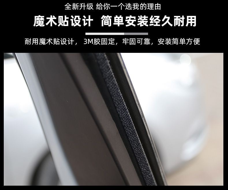 Direct sales from the source factory: car-specific dual-track aluminum alloy sunshade curtain, heat-insulating curtain, sun-blocking and privacy curtain