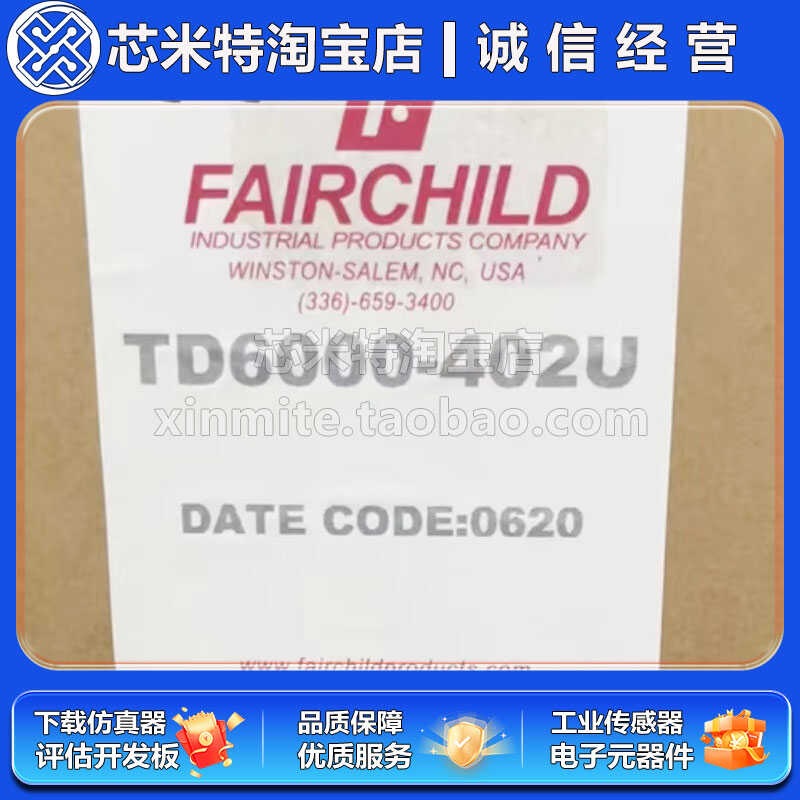 仙童Fairchild 电气转换器比例阀 TD6000-402U 阿梅里Amerry