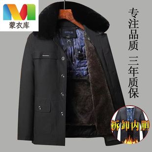 �����������������L�������ж��o�����������\�ӽq�ְ��޷��ɲ�ϴ