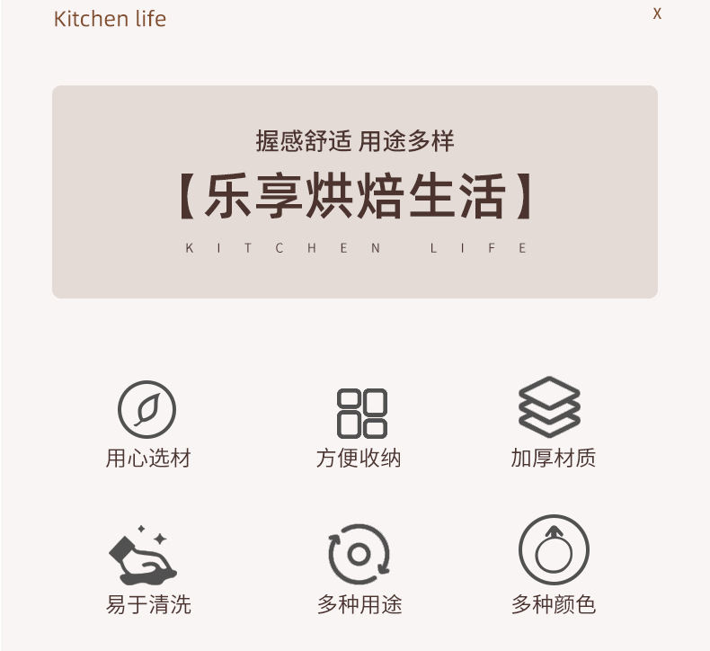 1_02.jpg?x-oss-process=image/format,png