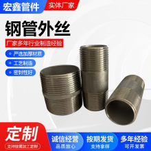䓹���z304���P�䓹���z���z��z���^ֱ��ֱͨ��\䓹���z