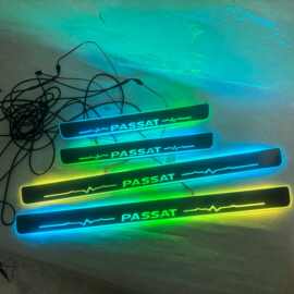4片适用于volswagen passat流光幻彩门槛条帕萨特带LED灯迎宾踏板
