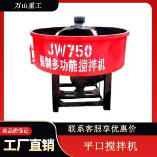 ƽ�ڔ���C��ˮ��ɰ�{����C��������ʽ���ƻ��������ͳ���偔���