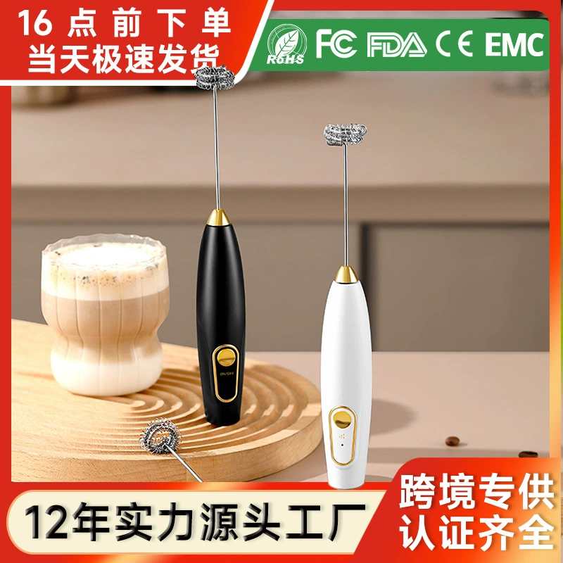 Легкий экстравагантный мини портативный электрический пузырь для кофе блендер для молока Дилер для зарядки яйца взбивание портативное молоко