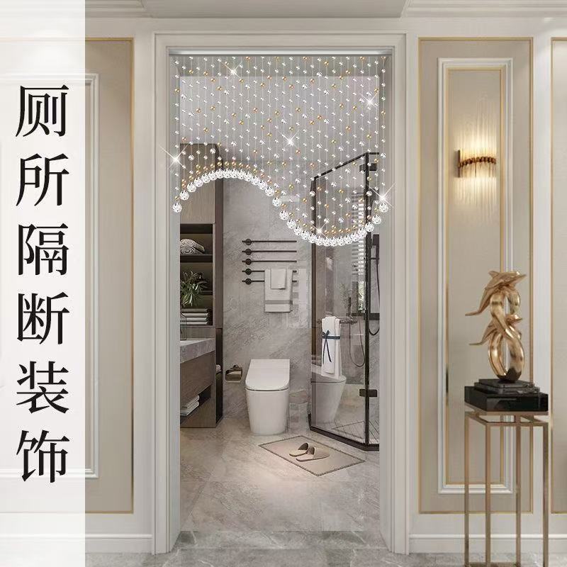 Crystal Door Curtain Suitable for Bedroom, Living Room, Hallway, Entrance Decoration Curtain, Crystal Bead Curtain, Half Curtain, Hanging Curtain, No-Drill Door Curtain