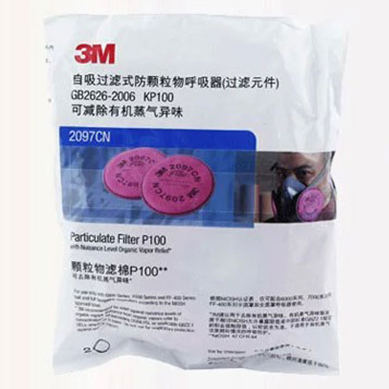 3M2097过滤棉/ 配6200 7502 面具使用 一包两片价