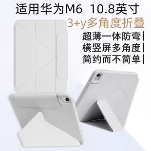 �m���ܛ��3+y���o��ƽ����X���o���A��M6��۟ቺ10.8Ӣ��