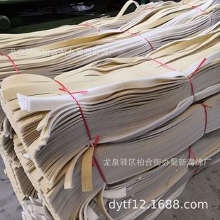 Pu Sponge Strip/Pu Sealing Sponge Strip/Pu Shock-Absorbing Sponge Strip/Pu Buffer Sponge Strip/Pu Fireproof Sponge Strip