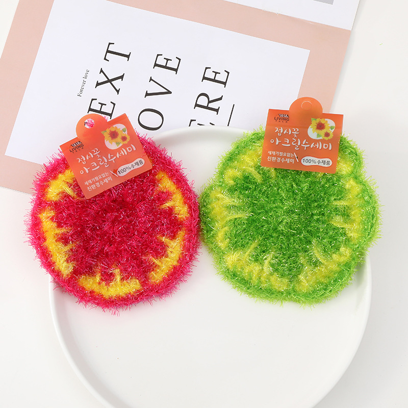 여분의 두꺼운 한국 카드