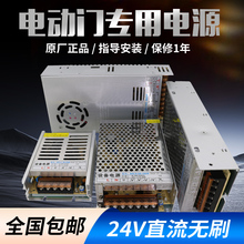 ���l�C늄��T24Vֱ���Դ����