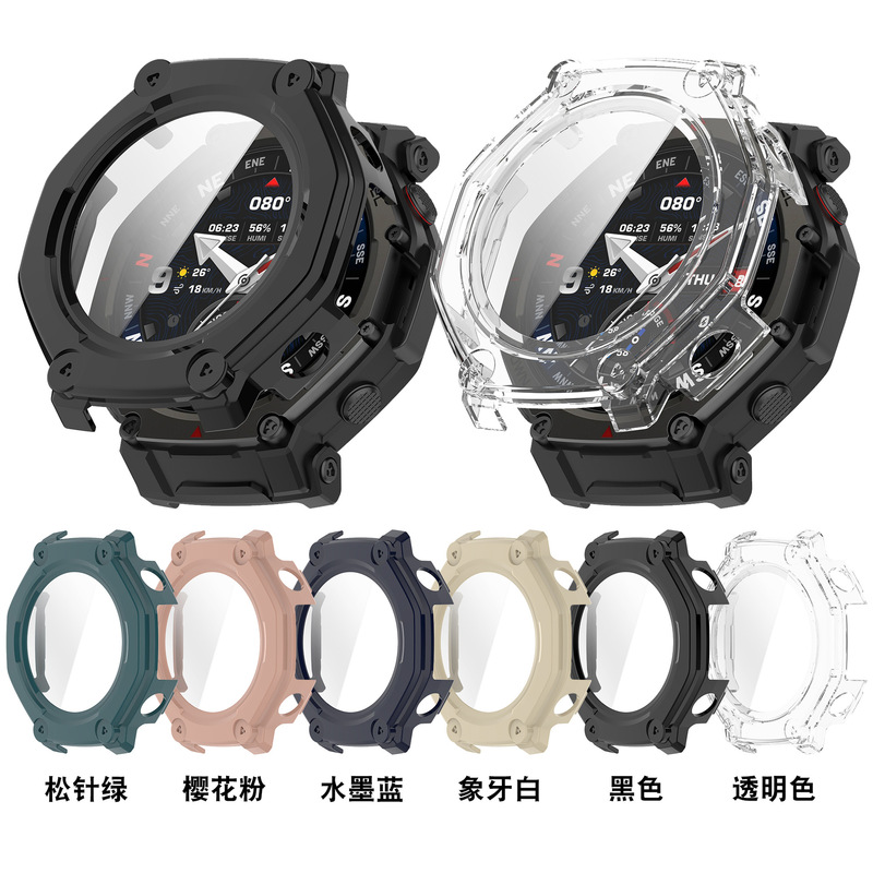 Suitable for Yuewo Amazfit T-Rex3 Pro Protective Case Huami Trex3Pro with Tempered Film Integrated Case Cover