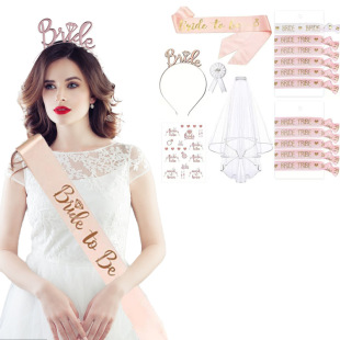 Bride������ĸ�^���W�������Ɍ��l���^�ۼ玧�^���N���֭h���b