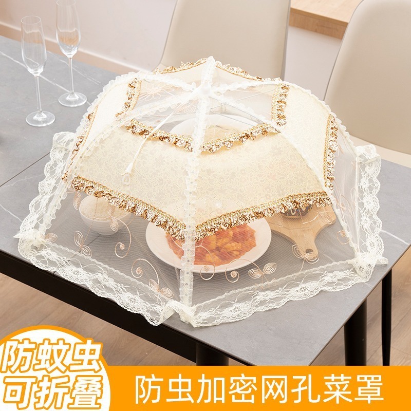wholesale Foldable table Cover dish Food Cover household dustproof Meal Net cover fly