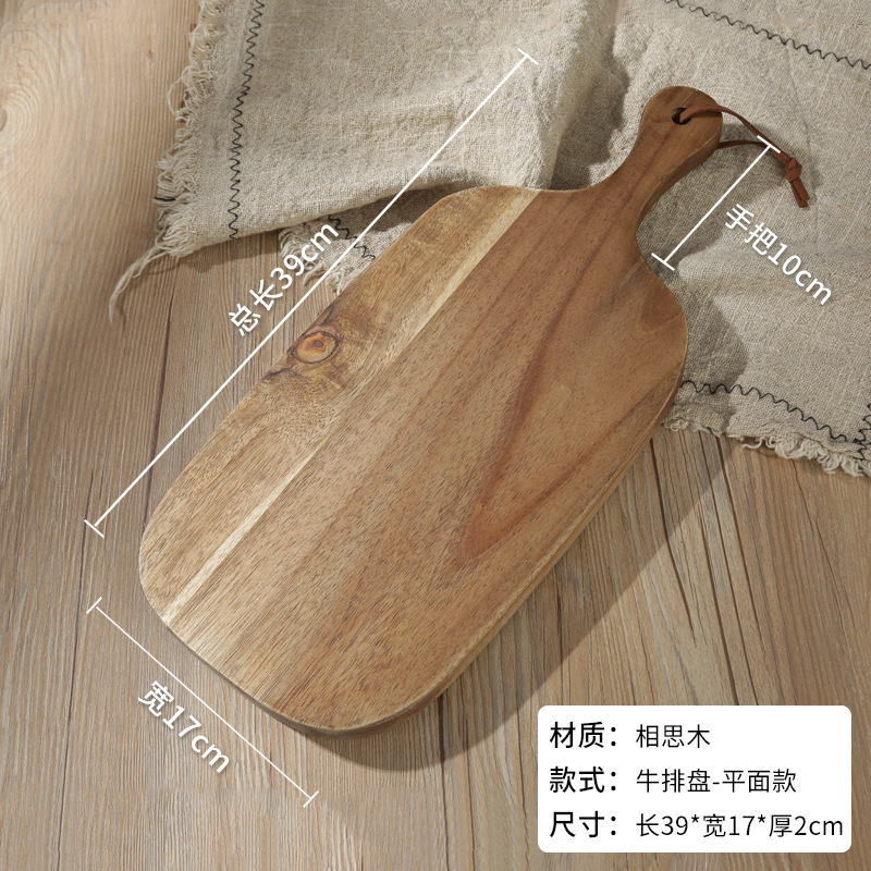 XF15P 사각 플랫 모델 39*17*2cm