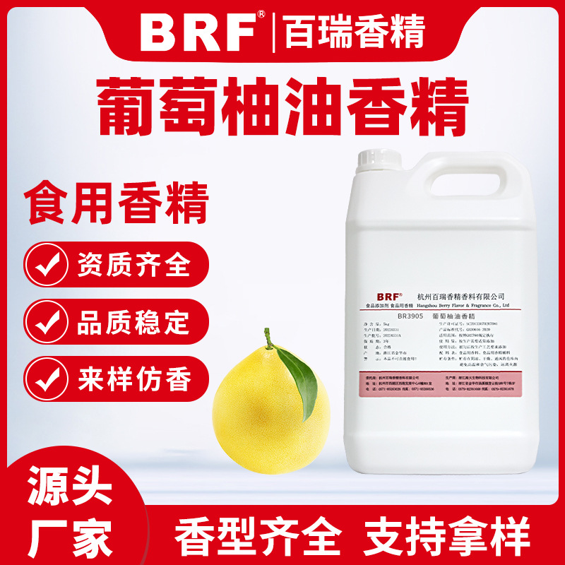 �������㾫ʳƷ�������Կں촽��決����������ˮ������ʳ���㾫