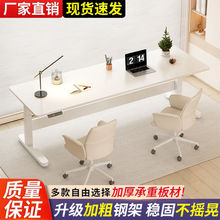 实木双人电动升降桌办公桌家用电脑桌工作台桌子可升降桌子加固