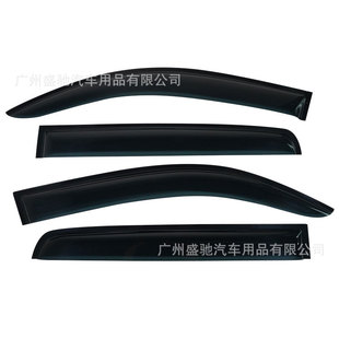 Suitable for 23 Toyota Tacoma Tacoma Rainproof Pickup Truck Rainproof Cover Rainproof Strip Exterior Accessories Modification