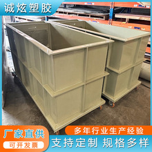 pp��ϴ�^�V��pph���I��ϴ�� pp늽����ϴ�۾۱�ϩ����ppˮ�䶨��