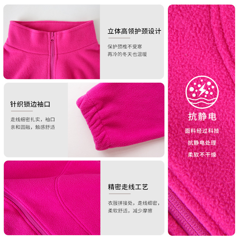 Chaqueta de lana polar para mujer Otoño e Invierno de doble cara de lana al aire libre chaqueta de lana chaqueta forro de cuello alto cremallera cardigan top