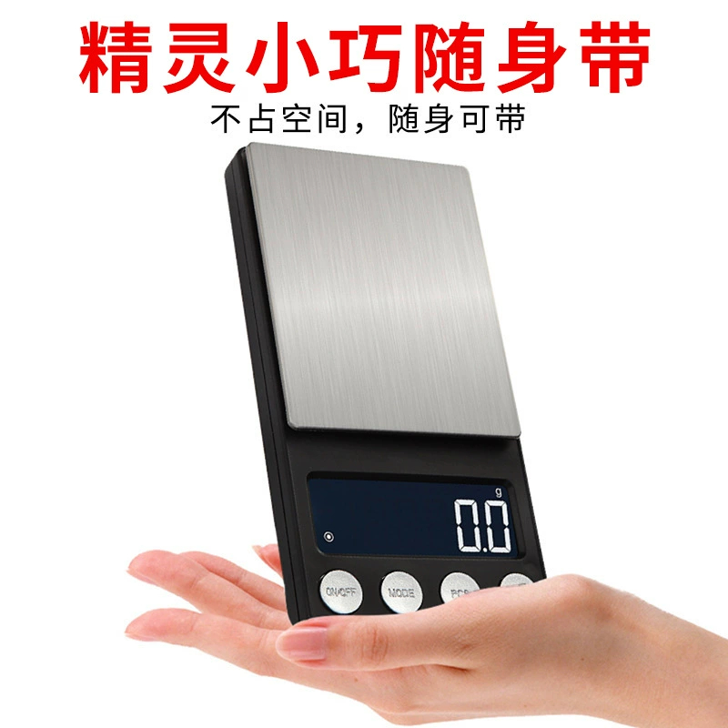 Высокоточные ювелирные весы 0,01 г Мини-Электронные карманные весы 200 г портативные бытовые кухонные весы 0,1 г пальмовые весы
