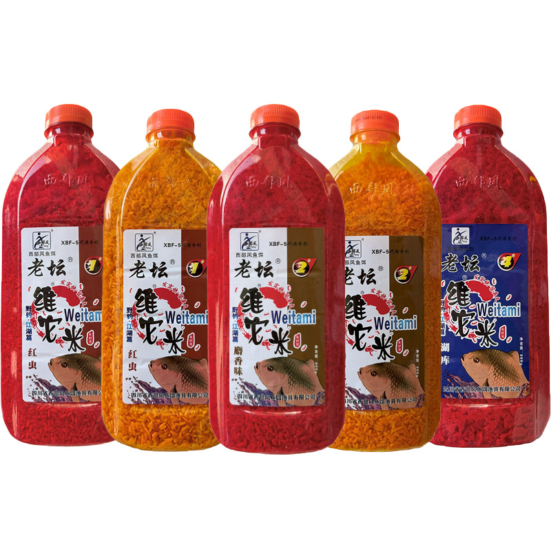 Estilo occidental viejo bronceado Weitai arroz cebo vino arroz frito arroz salvaje pesca cebo frito vitami carpa nido