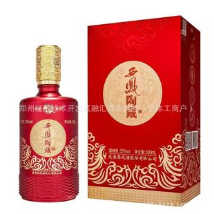 �׾����l���P�����P�ղ�52�ȝ����Ͱ׾ƻ���ϲ�c�ͶY�Fُ���l���l