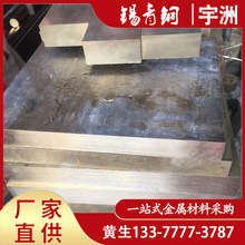 T51500 T51510 T51520a~ a~ a~