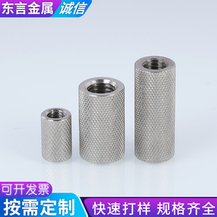 �S�Ҷ��Ƽӹ��L�����L�A��ĸ �U�ڽ��^��� ���P䓷ǘ˼�