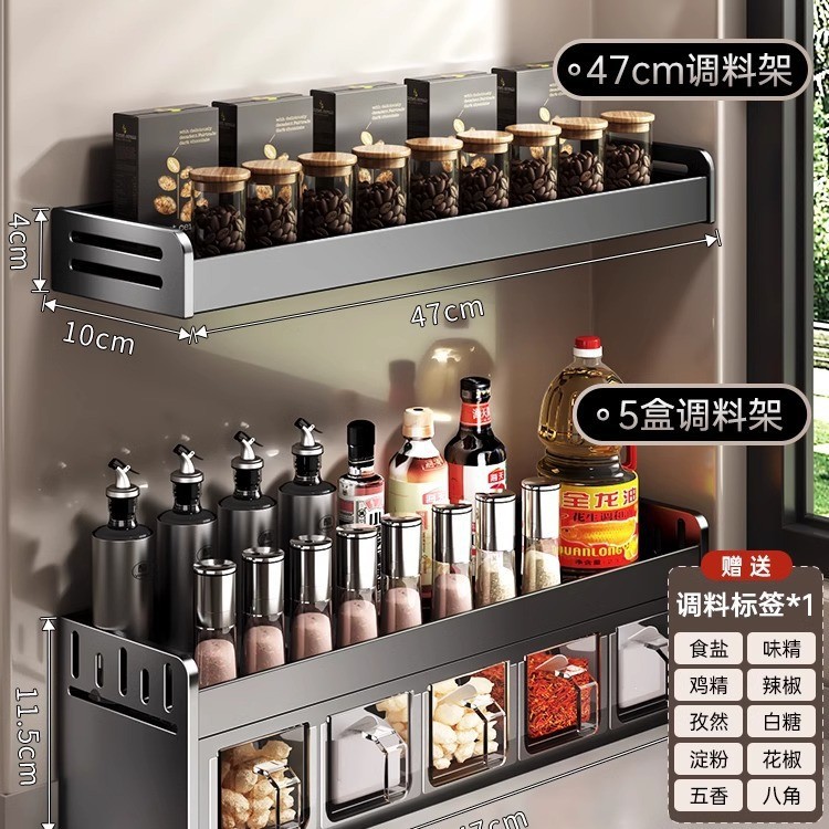 건애쉬 5그리드 더블 레이어 [무료 독립 포장 스푼*5+방수 라벨]