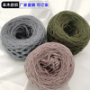 Cashmere Blending yarn Autumn and winter New products Partnership Woven sweater soft wool wholesale