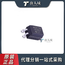 ԭbƷ PC817X3NIP1B bSOP-4 NƬIC wݔ