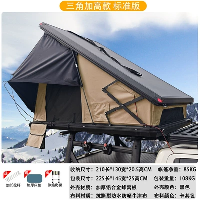 Avtomobil dam çadırları Tent Hydraulic Automatic Car - standard-model-khaki-standard-model-1-2-peopleoversized-model-3-4-people