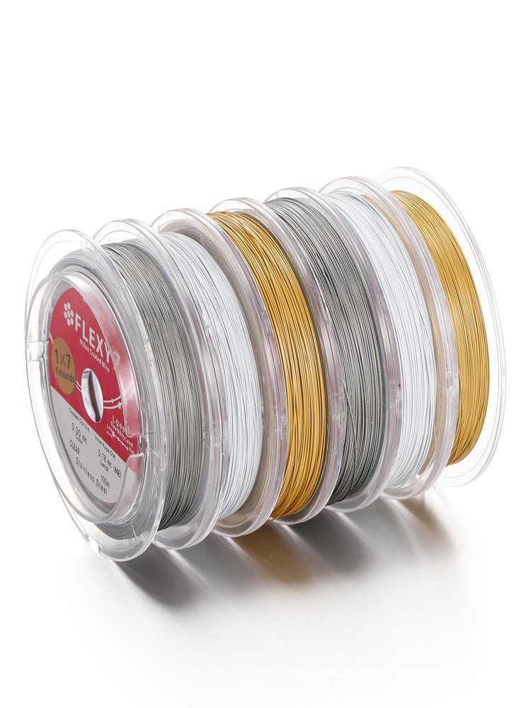 日本进口保色7股钢丝线手工diy珍珠项链手链金丝软线串珠配件材料