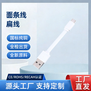 typec��늾������l���m��С���̨���L���֙C�����C��������