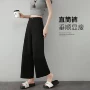 夏季春秋直筒跨境阔腿裤