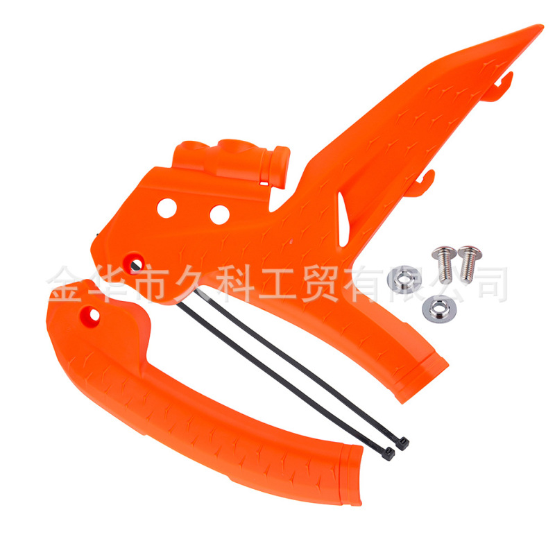 适用KTM EXC XCW 24-25 SX SXF XC XCF 23-25车架保护罩车架护板|undefined