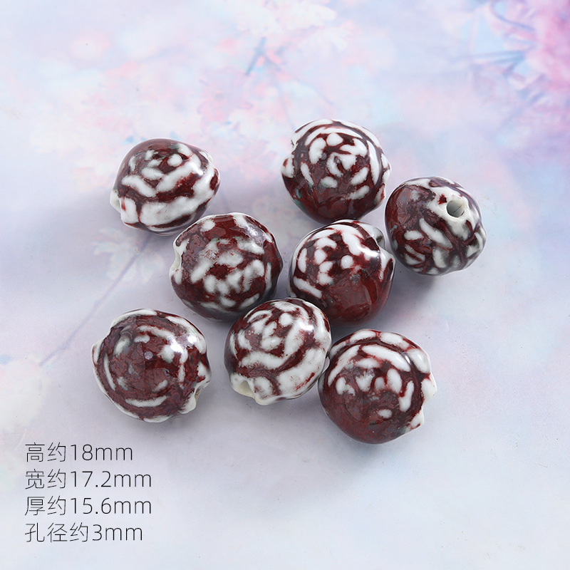 Middle Rose Ball