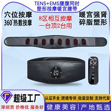 �羳����ͬ���ӟᰴĦ�������ů�m������������˦֬������Ħ����