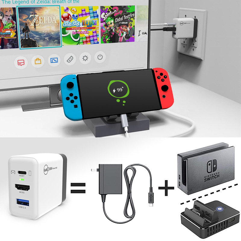 任天堂switch便携底座氮化镓充电器OLED配件扩展坞拓展电视投影-阿里巴巴