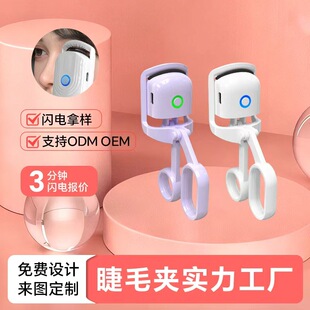 ���Q���N늠C��ë���N���������y���߽�ë�����ӟ��ë�A���S����