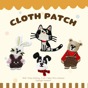 ��Ʒ���Q�����̽��N diy�ɐۿ�ͨ����؈���N ���b�o����p�a���N