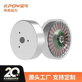 玩具配件;微型电动机;航空模型