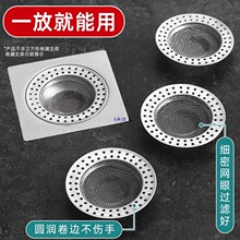 �A�ε�©�^�V�W���P��l���g��ˮ�����^�l�����������ε��W��©�w